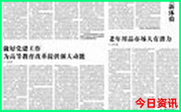 广州去西藏旅游最佳路线